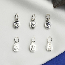 S925���y������ؔ�{��ϲ�����DIY���K���ƽ���Ҹ������Ʒ���