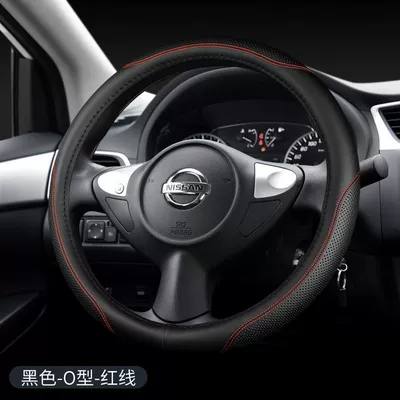 X-Trail, Sunny, Livina, Tiida Handle – Steering wheel cover