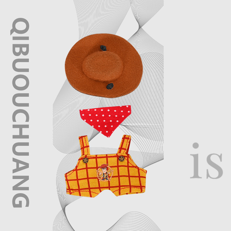 labubu4.0心底密码4代拉布布衣服labubu娃衣7cm玩偶公仔可穿着替|undefined
