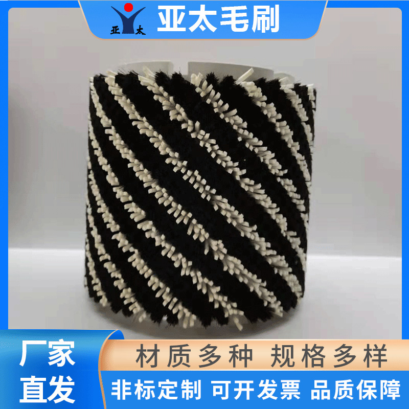 玻璃清洗机毛刷辊机械配件除尘毛刷辊抛光打磨去毛刺毛刷滚刷