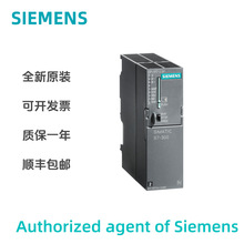 6ES7317-2EK14-0AB0ȫ��S7-300 SIEMENS�����Ӵ���CPU317-2PN/DP