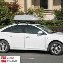 ��������������;����������濥������ԽҰSUVͨ�ó����������