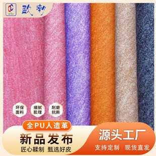 �F؛1.0mm�·���pu�ϳɸ�h���������ĥ�ִ����Ь���ϏS�����l