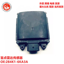 �m����ծaä�c���_������ 284K1-6KA3A 284K16KA3A 284K1 6KA3A