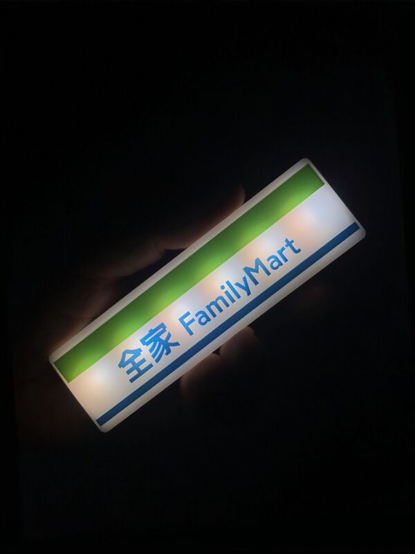 711便利店冰箱贴微缩小冰柜模型冰柜磁贴摆件可爱家居装饰品|undefined