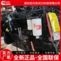 康明斯全新6ltaa89-c280发动机