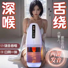 RENDS ǰ����s���@�w�C��늄����� �l��������ο����������Ȥ��