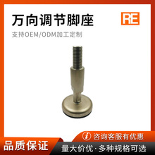 ̼��f������{���_�̶����_���{�����_��֧�ε��_��˨�C���{���_