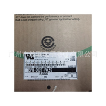 �ձ� SPH-002T-P0.5S  JST�B����ȫSNACϵ�о����嚤��
