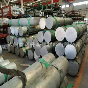 7075-T651�X��7075���愃Ƥ�X��7050�����X�߾��߶��X��S��