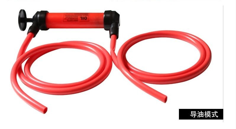 The second generation of automobile oil pump, oil pipe, oil changer, oil absorber, manual oil pump, auto supplies