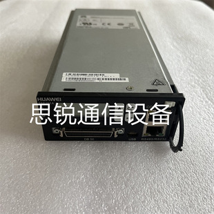 HuAwei SMU01A Power Monitoring Module 48V Monitoring Unit SMU01B SMU01C CommuniCAtion Power Monitoring