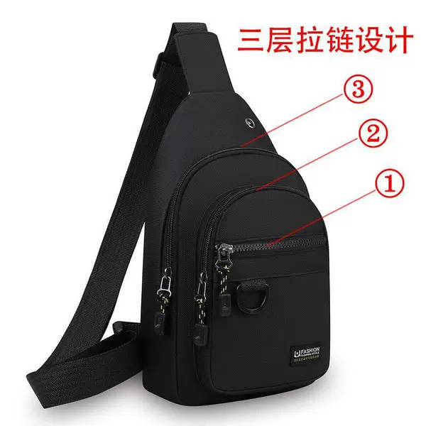 Travel Bag Multi-Layer Water-Repellent Oxford Cloth New Casual Chest Bag Sports Fashion Crossbody Bag Single Shoulder Men's Cc