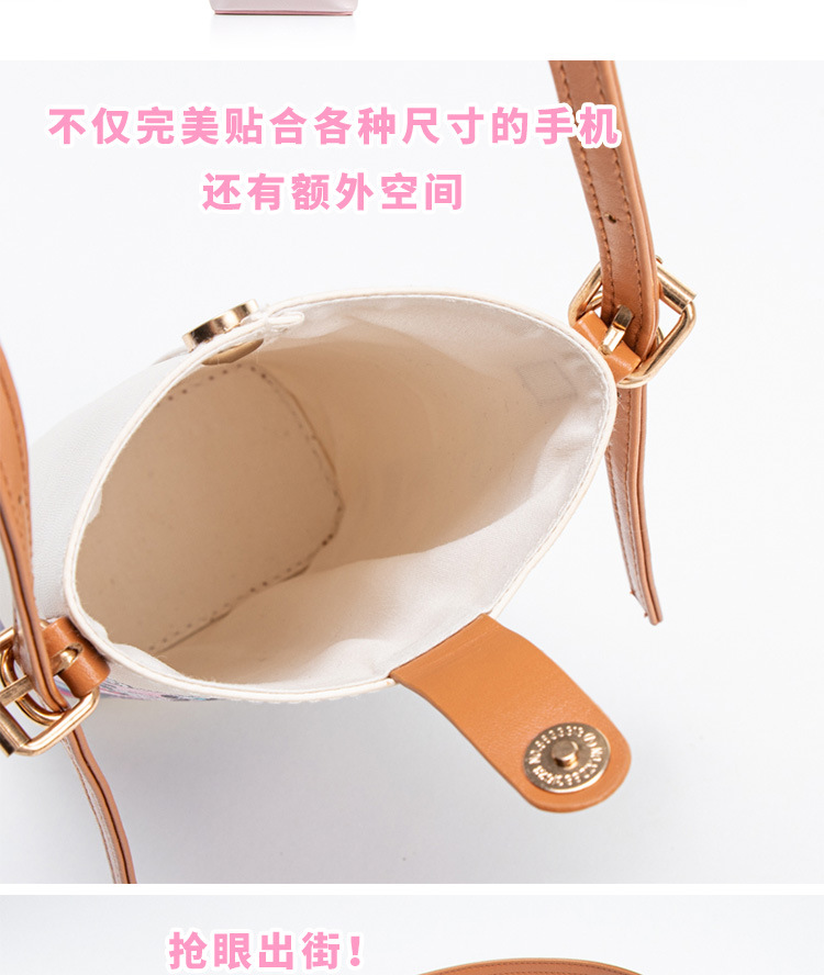 MLPH242_详情页_04