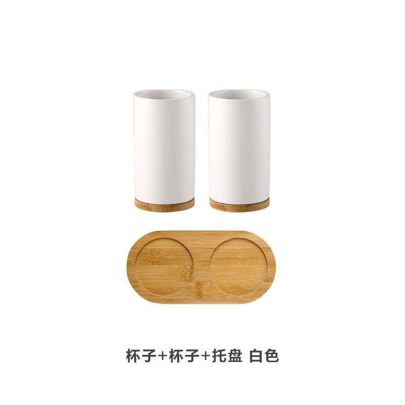 Taza de lavado de cerámica doméstica nórdica simple, taza de enjuague bucal, taza de cepillo de dientes, taza de baño, conjunto de cocina para muchos eventos