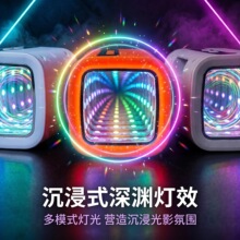2026新款便携式可串联智能无线us充电低音炮蓝牙音箱适用户外y09