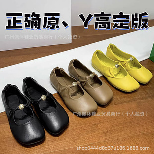 ����ͬ����Ƥƽ�װ�����Ь26���＾�¿��ް��������Ь�¿�����Ь