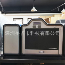 FARGO HDP5000双面证卡打印机法哥IC卡ID卡打印机再转印高清打印