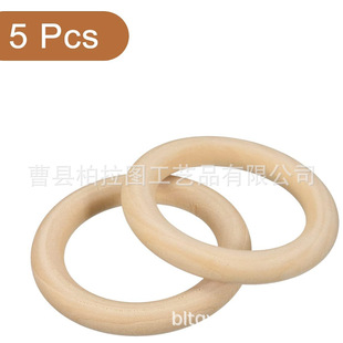 Factory wholesale wood color wooden ring 15-150mm handbag rings diy hand painted accessories toys