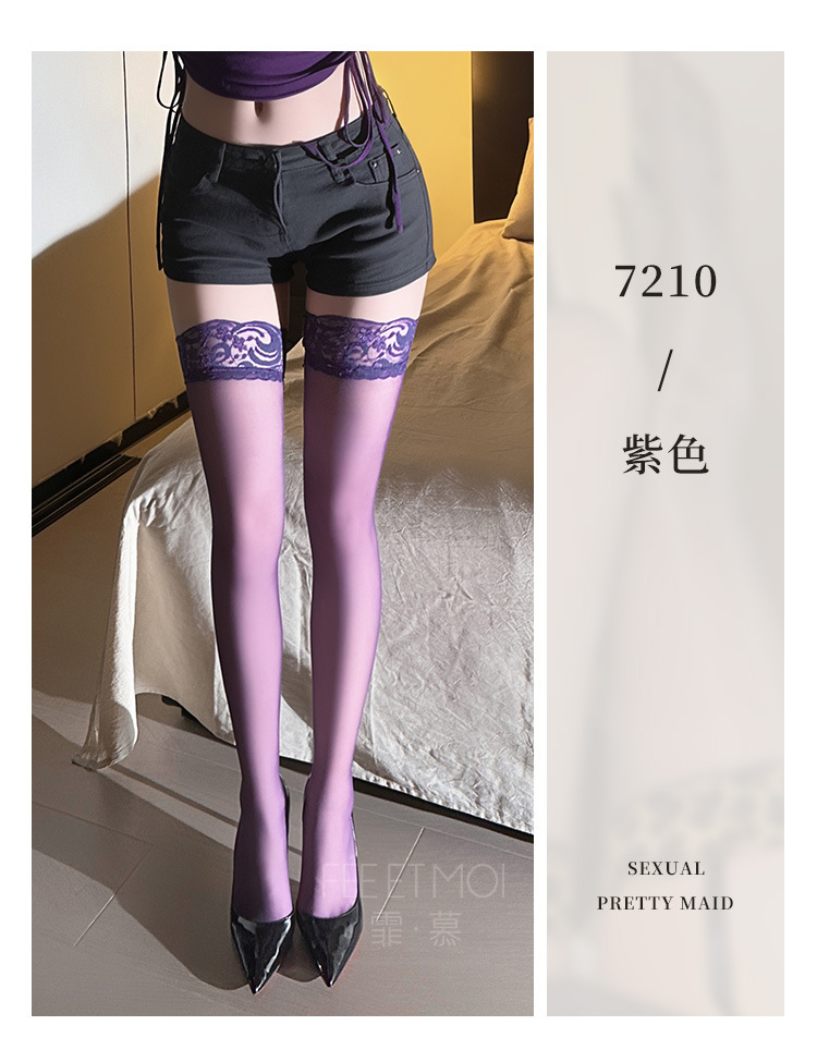 Faimu Women’s Lace Core-Spun Silk Stockings with Suspender, Wine Red, One Size — detail image 15