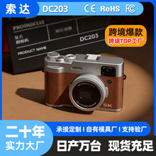 �羳���l5K���唵�a���Cǰ���p�z����ȡ���Ĕz���C����΢�������C