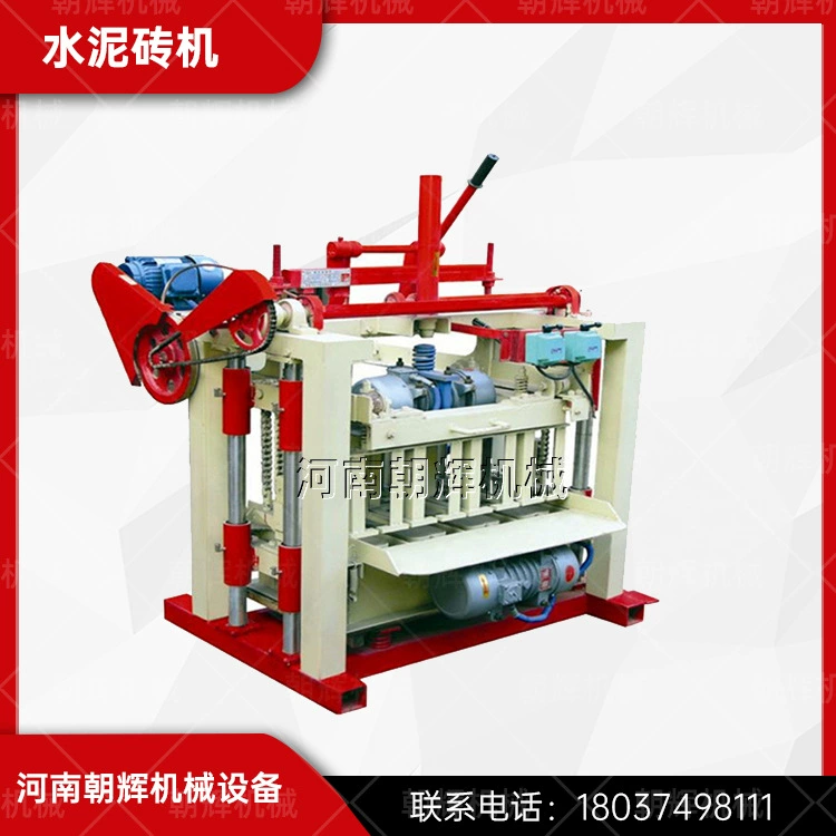 Цветная дорожная статическая машина для прессования кирпича автоматическая бесшумная статическая машина для цементной прокладки