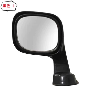 Car mirror coach rearview mirror engine