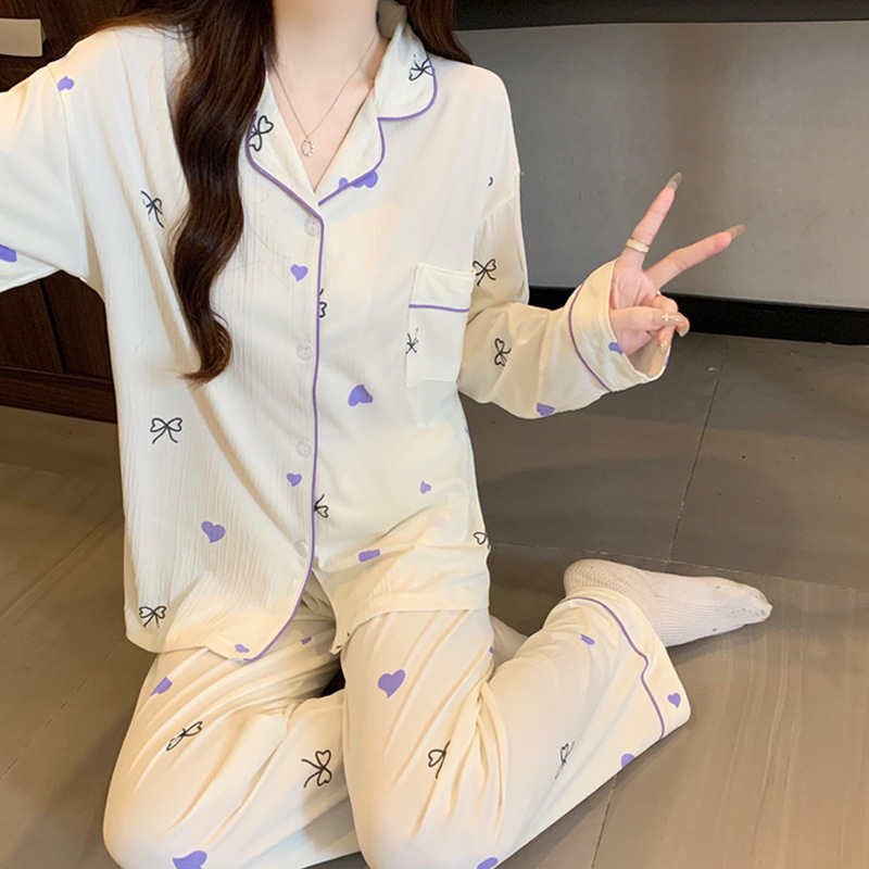 简约紫色爱心ins风皱布春秋季家居服长袖长裤两件套装可外穿批发