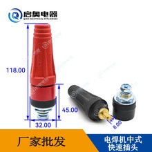 늺��C��ʽDKJ-16 ƽ�����ٽ��^ ��|���ٲ��^����