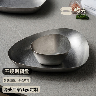 �Z��͹ń��⮐�β;�304���P䓱P������������߼��вͱP��Ʒ�P