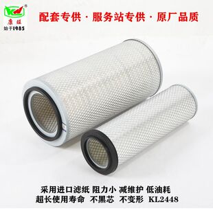 �m��˹̫���t����������W�������|�L���؛܇�՚�VоK2448�՞V