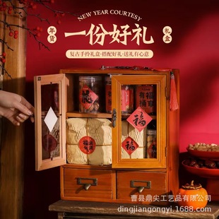 ����ӭ�¶Y�Ќ�ľ�������ʽ���ֶYľ�Џ͹��p�_�T����ռ{ľ����