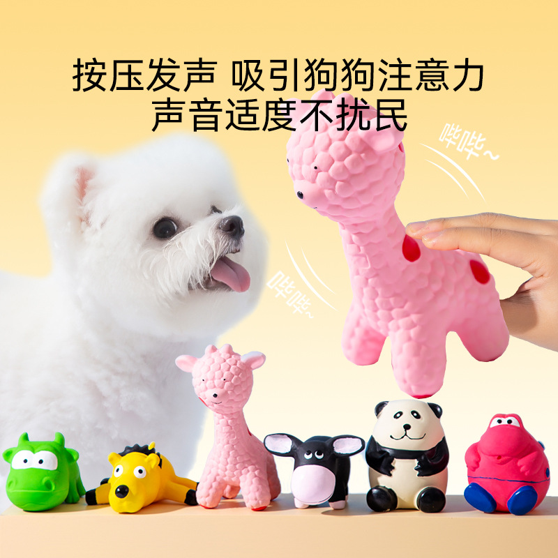 Lindo juguete de sonido de perro en forma de animal auto-Hola aliviar artefacto tapado mascota molar resistente a la mordedura cachorro oso de peluche