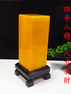 黃龍玉原石圖片- 海量高清黃龍玉原石圖片大全- 阿里巴巴