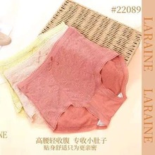 �����Ӄ�ѝŮ22089�����ٽz�W�����p���ո�ѝ