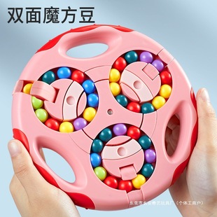 Suitable for Giving Toys to the Elderly to Prevent Dementia, Educational Games to Practice Hands and Brain Exercises to Pass the Time, Metal