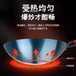 章丘圆底家用老式铁锅