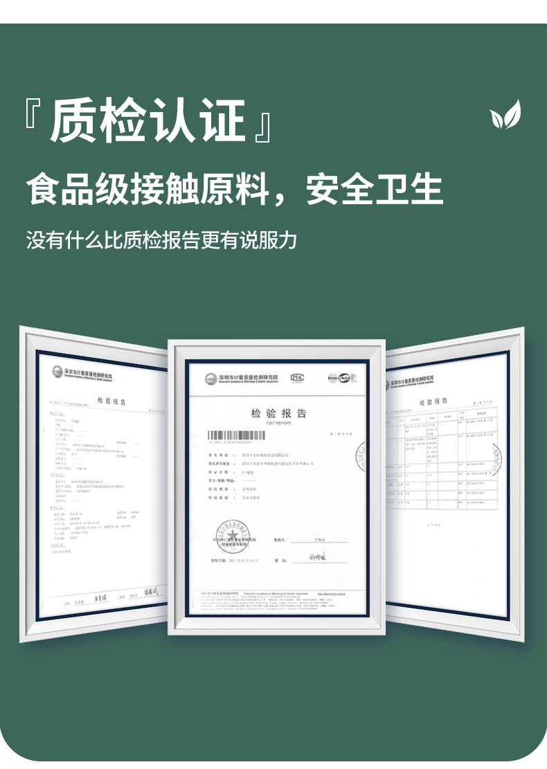 详情_09.jpg