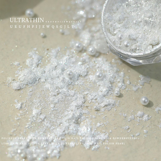 Cross-border nail art diamond mica powder ultra-thin glitter sequins pure white transparent brocade powder Japanese opal powder wholesale