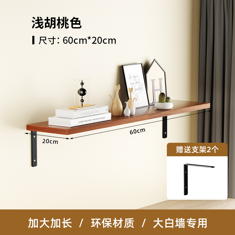 Estante de pared estante de pared estante de pared tipo estante de pared tipo estante de madera fijo soporte de pared superior estante de libro de tablero multicapa