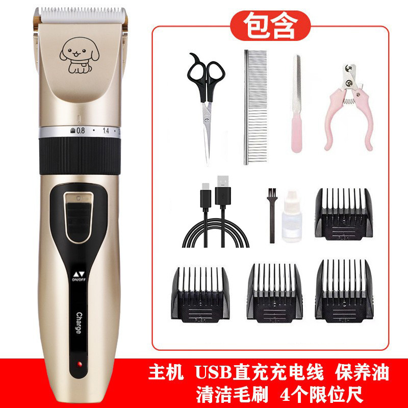 Máquina de afeitar para perros, tijeras eléctricas para mascotas, tijeras eléctricas para perros, tijeras eléctricas para perros