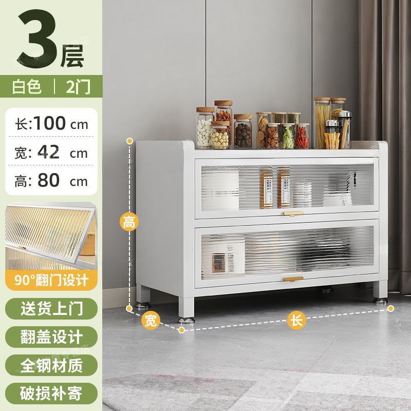 [우아한 화이트] 깊이 42cm [인터넷 연예인과 동일한 스타일] - 문 2개, 길이 100cm*높이 80cm [굵고 두꺼움]