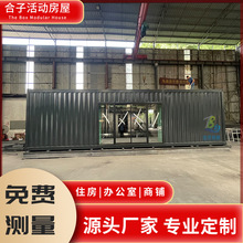 40���ƄӼ��b�䷿�� ��Ӱ巿�k���� �R�rס�˼��b�乤������؛��