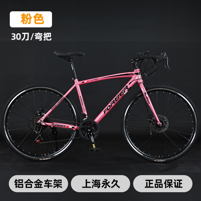 [yj-888] bent handle orange red $30 [aluminum alloy]