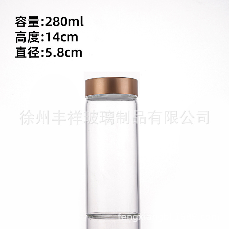 现货供应58mm玫瑰金盖透明密封玻璃管制瓶文玩展示瓶空瓶子批发|undefined