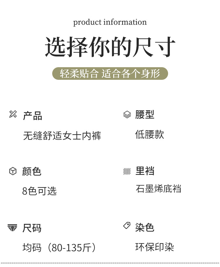 详情1_11.jpg