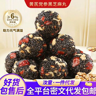 ��֥����t�����Һ�֥����I�Bܛ����ʳ���l