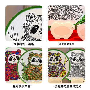 1 Cute Creative Cartoon Panda Flower Large Fan Children's Student DIY Hand-Painted Blank Painting Reflective Fan