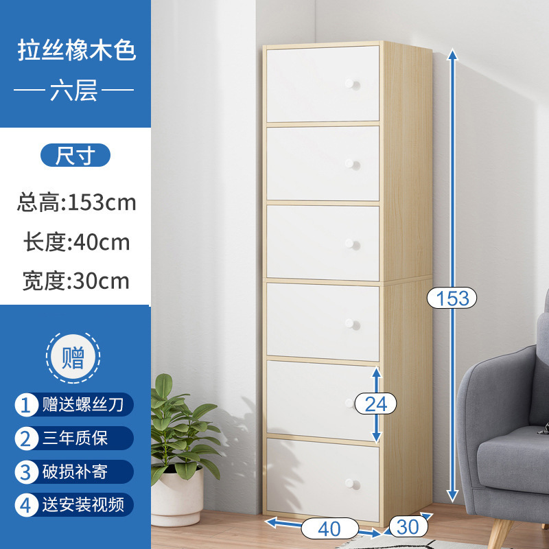 玄関靴キャビネット、狭い出入り口、家庭用屋内玄関収納キャビネット、壁一体型2025新しい屋外廊下靴ラック|undefined