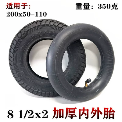 Inner and Outer Tube Explosion-Proof – Elektrikli avtomobil şinləri
